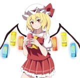 66aa8c0b915b15157b8ca66f48abf8e9fc6a54b0