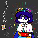 Fi1gHx4VUAAYUpV