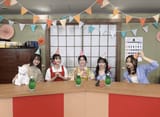 Ueda Reina, Koga Aoi, Mikawa Haruna, Tono Hikaru, and Kawase Maki fromABEMA Livestream Specialmono no Tabi