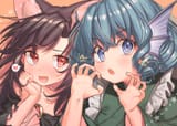 __imaizumi_kagerou_and_wakasagihime_touhou_drawn_by_masanaga_tsukasa__056cba3b25e1159096a07a83955dd814