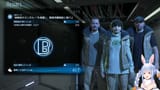 #2【デススト2】ついにデスストランディング2を始める！DEATH STRANDING 2 - ON THE BEACH ぺこ！【ホロライブ_兎田ぺこら】 tSRbpIoTY0o [04_34_42]