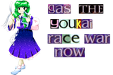 1697587030209395