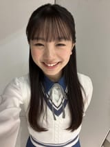 Nana Eigo