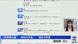 Screenshot_20250629_131750