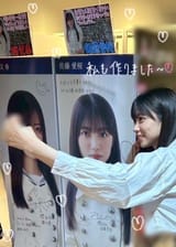 IMG_20250628_083945_931