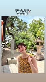 yoshimura_eriko 2025-06-29 09:20:44igpostzyweIBphoto1