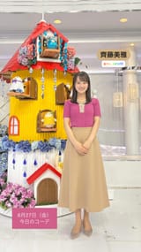 thetime_tbs 2025-06-27 02:18:34igpostuHBLv-photo1