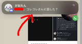 1731951072002496