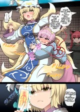 satori molestation