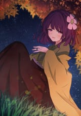 small