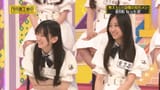 terepan and reika