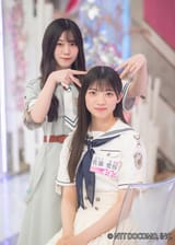 250629-Lemino_official-1939294028089921855-1