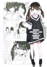 1752367893713