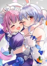 GVQK1mnboAAo9Rj