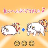 GunkiBHWIAAagMA
