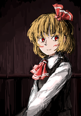 rumiaa