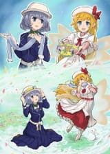 LettyLilyGentleMeeting