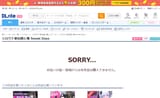 Thread 49644565 OP Image
