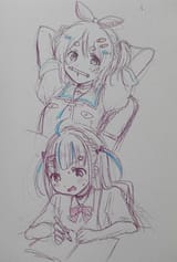 GVWCvBYbQAA59HW