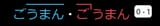 file