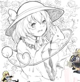 koibun