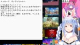 【Steamサマーセール】ホロメンにsteamのゲームプレゼントする！！！ぺこ！【ホロライブ_兎田ぺこら】 wLHxaYlWWIk [02_11_45]
