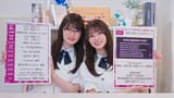 videoframe_1891243