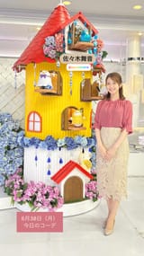 thetime_tbs 2025-06-30 06:36:34igpostuHBLv-photo1