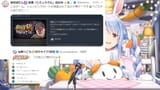 【Steamサマーセール】ホロメンにsteamのゲームプレゼントする！！！ぺこ！【ホロライブ_兎田ぺこら】 wLHxaYlWWIk [02_41_09]
