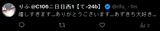I6o8IcnDQx