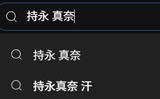 1751225020247770