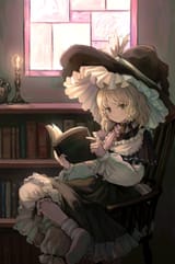 marisareadingBIGASSHAT