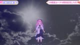 1712136496701430