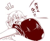 marisashugeass