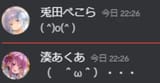 1716902805361953