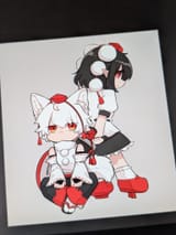 file