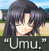umu
