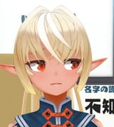 256637