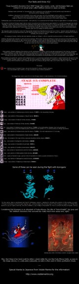 05-16-omake