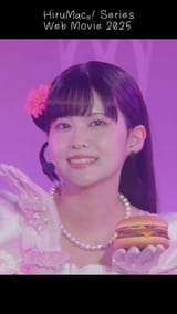 マクドナルド - みんな～！なにが好き～？ [1939223308894900224].mp4_snapshot_00.14.112
