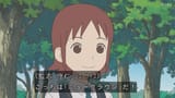 日５「ウィッチウォッチ」　＃０９_20250601-171341