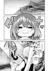 0003-1