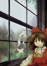 rainy day