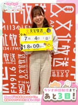 mm_mimipeco-1939972244135969013-01