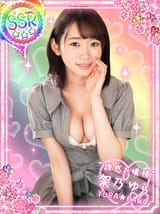 77c7bcd2b4837e552ac9005b0dd54977