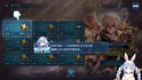 【Shadowverse】シャドバを初プレイ！！！！！！！！！！ぺこ！【ホロライブ_兎田ぺこら】 _Hk7tY_0U5w [00_26_13]