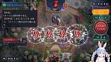 【Shadowverse】シャドバを初プレイ！！！！！！！！！！ぺこ！【ホロライブ_兎田ぺこら】 _Hk7tY_0U5w [01_21_55]