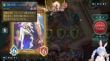 【Shadowverse】シャドバを初プレイ！！！！！！！！！！ぺこ！【ホロライブ_兎田ぺこら】 _Hk7tY_0U5w [02_10_21]