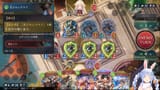 【Shadowverse】シャドバを初プレイ！！！！！！！！！！ぺこ！【ホロライブ_兎田ぺこら】 _Hk7tY_0U5w [03_17_29]