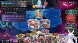 【Shadowverse】シャドバを初プレイ！！！！！！！！！！ぺこ！【ホロライブ_兎田ぺこら】 _Hk7tY_0U5w [03_28_01]